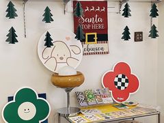 -屋裡·Union Bakery(龙江路店)