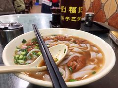 猪肠面-西关刘福记(文德路店)