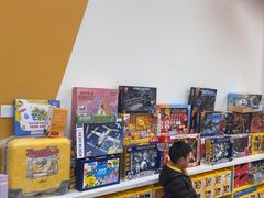 -吉的堡成长中心(五角场安波校区)