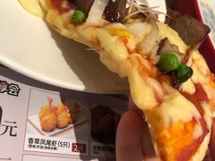 -必胜客(城西银泰店)