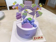 -好利来(兴华街店)