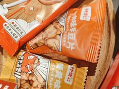 -师烤·豆花烤鱼(广州荔湾扬韬广场店)