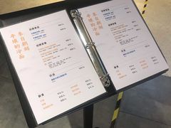 -玉流珍肴馆(亮马桥店)