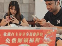 -鹿鸣酒家(越秀店)