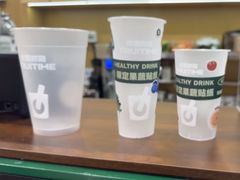 -鲜果时间·果蔬茶(赛格负二层店)