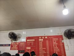 -小云凤热汤丝娃娃