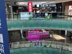 -万达广场(沈阳铁西店)