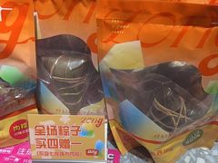 -丁香西饼屋(桂林路店)