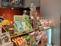 -首创奥特莱斯(昆山店)