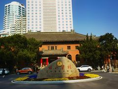 -南京钟山宾馆(江苏省会议中心)
