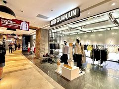 -松雷商业(南岗店)