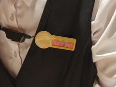 -海底捞火锅(银泰中心店)