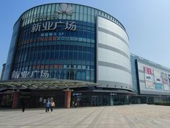 -吉野家(黑牛城道店)