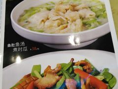 -潮喜竹溪荔湖酒家(荔枝湾店)