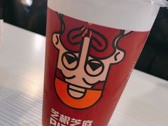 -芝根芝底(百色店)