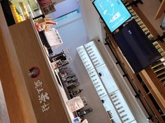 -霸王茶姬(大学城熙街店)