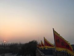 -杨家埠民间艺术大观园