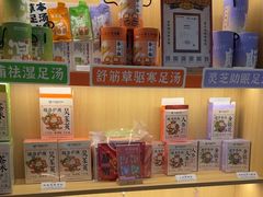 -谷小推·按摩·茶饮·社交(茂业店)