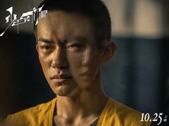 -万达IMAX影城(盘锦万达广场店)