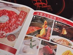 -井格重庆火锅(临平银泰城店)