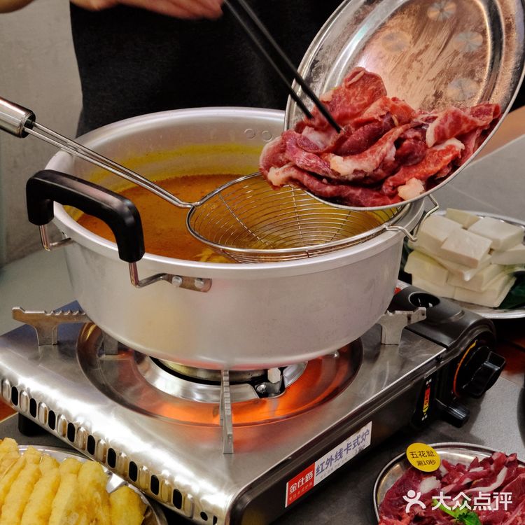 新会泰式沙爹🐮火锅～