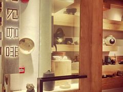 -觅见咖啡馆(艺展中心店)