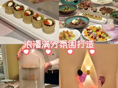 -PARFUM FLORAL花境法餐(南京首店)