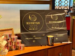 -食廬(虹桥南丰城店)