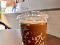 雪松乌龙-本来不该有·鲜果咖啡(大梅沙店)