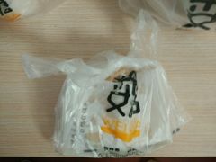 -魏家凉皮(曼哈顿店)