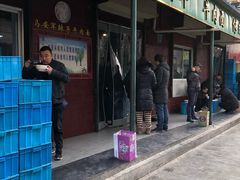 门面-清真·马安军辣子牛肉面