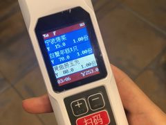 菜单-阿拉名灶·阿拉宁波人的味道(月湖店)