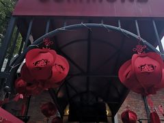 门面-COMMUNE幻师(花园道店)