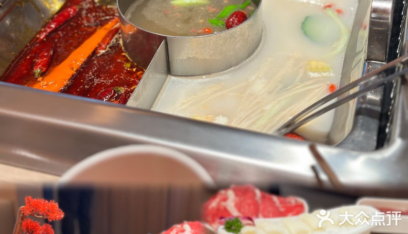瑞安吃美蛙鱼头火锅来这里🙋🍲