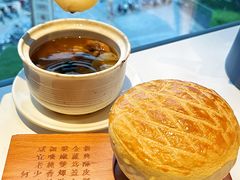 -新兴·金羊座·粤菜点心(乐峰店)