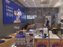-煲珠公·老红糖珍珠奶茶(金沙洲梦乐城店)