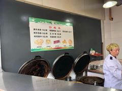-东伊顺(高银街店)