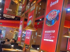 大堂-蜀香三绝·牛蛙·烤鱼·天府炒鸡(安丘泰华店)