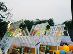 -佐佑帐篷环游记(南锣鼓巷店)