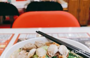 Lemon Rice Noodle Soup