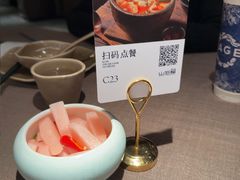 -山石榴·贵州菜(陆家嘴中心店)