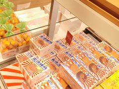 -好利来(乐堤港店)