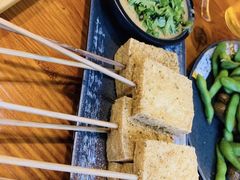 -幸福小串(总店)