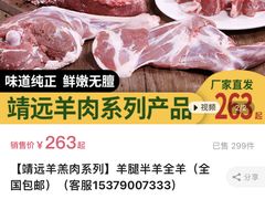 -中国邮政(淮海中路)