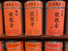 -华联发展销售中心(十月初五街店)