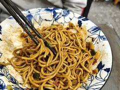 -李记热干面· 襄阳牛肉面