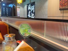 -川芙蓉·市井老川菜(长寿路店)