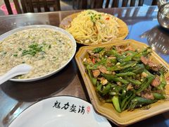 辣椒炒肉-朗妈私房菜(婺女州店)