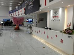 -上海和展广汽丰田4S店(老闵行店)
