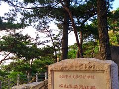 -崂山仰口游览区